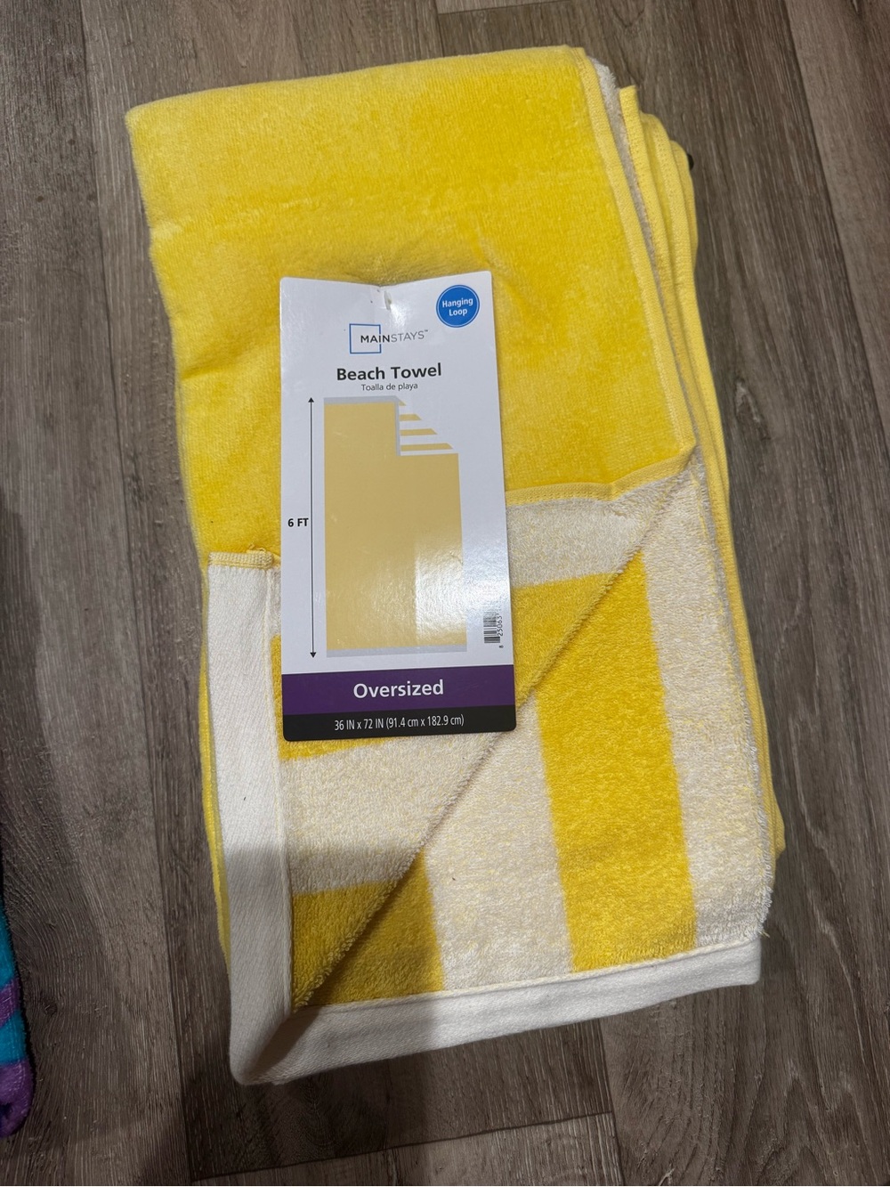 Mainstays oversized beach towel